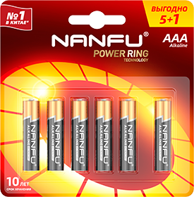 Батарейка NANFU ААА 6 шт.